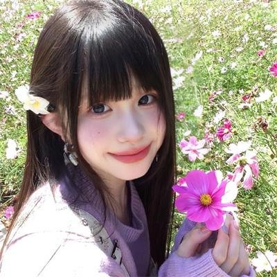 绿里奇迹 在线观看